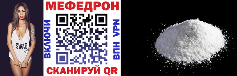 Сколько стоит Оса Alpha-PVP МАРИХУАНА Меф ГАШИШ Cocaine