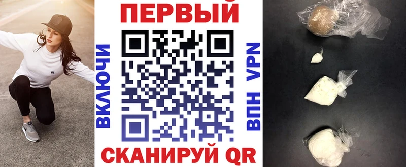 мега сайт  Оса  АМФ VHQ  закладка 