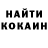 Кетамин VHQ Nika Askarova