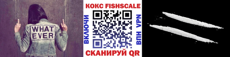 kraken сайт  Оса  COCAIN Боливия 