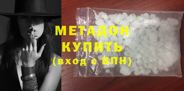 MESCALINE Аркадак