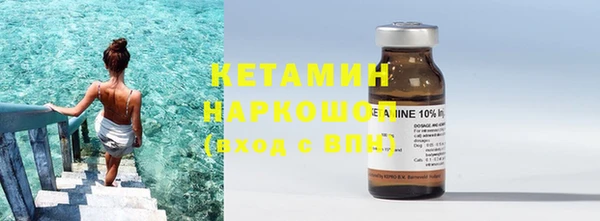 MESCALINE Аркадак