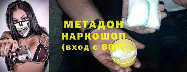 MESCALINE Аркадак