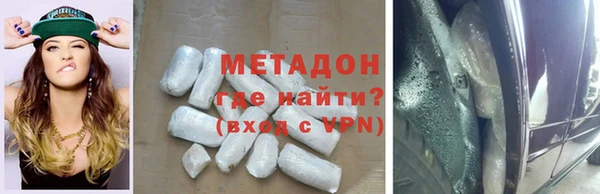 MESCALINE Аркадак