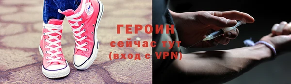 MESCALINE Аркадак