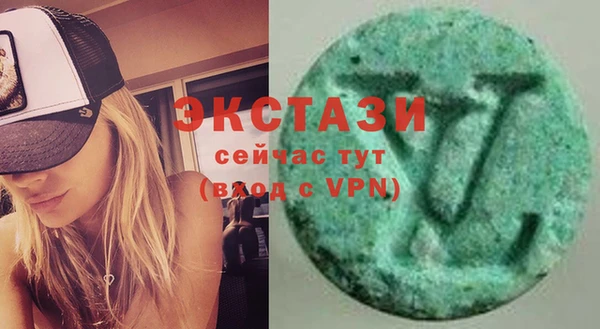 MESCALINE Аркадак