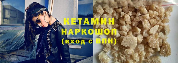 MESCALINE Аркадак