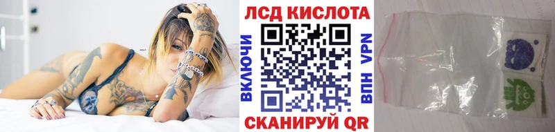 Марки NBOMe 1500мкг  hydra ТОР  Оса 