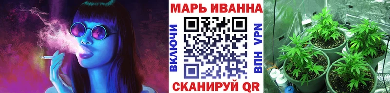 shop официальный сайт  Оса  Марихуана SATIVA & INDICA 